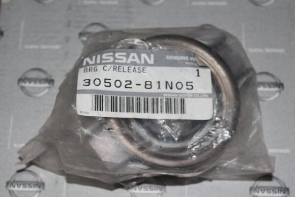 Nissan Almera Debriyaj Bilyası 30502-81N05 P11 P12 N16 - Görsel 2