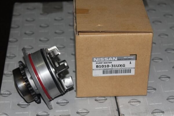 Infiniti Devirdaim 21010-31U28 VQ30 I30 Q30