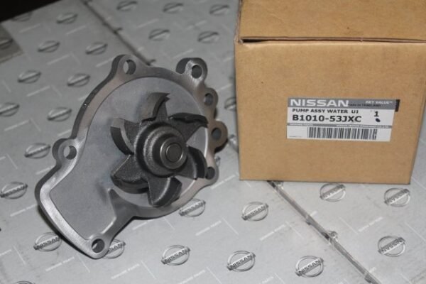 Nissan Primera Devirdaim 21010-70J00 SR20 - Görsel 2